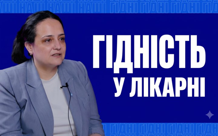 Війну «витягують» поранені захисники — але оновлену медицину отримаємо ми і наші рідні. Що міняється? 