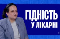 Війну витягують поранені захисники — але оновлену медицину отримаємо ми і наші рідні. Що міняється?