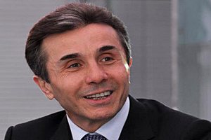 Оппозиция вытерла ноги о портрет Саакашвили
