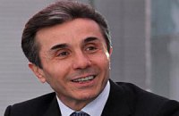 Оппозиция вытерла ноги о портрет Саакашвили