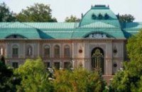 Країна неляканих феодалів