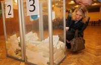 Рада приняла за основу законопроект о выборах мэра в два тура