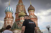 Імідж РФ реабілітовується у більшості регіонів, крім Європи, ‒ Індекс демократії 