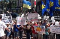 КГГА пикетировали работники кинотеатров