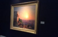 Sotheby's отказался снять с торгов картину Айвазовского