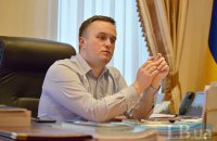 Если Фирташ ценит своего директора, он оплатит в бюджет 492 млн грн, - Холодницкий