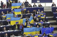 Ребекка Хармс призвала бойкотировать ЧМ-2018 в России