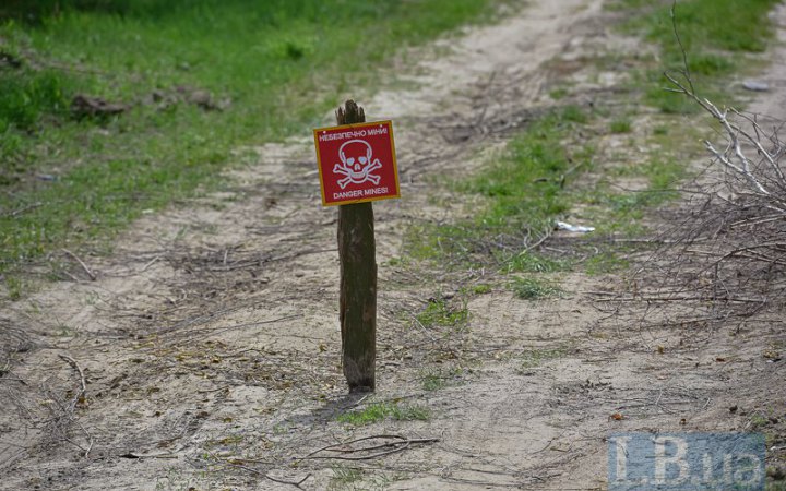 За минулу добу було знешкоджено 340 вибухонебезпечних предметів на Київщині, – КМДА