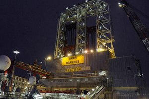 В Норвегии остановили добычу нефти