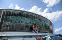 В Донецке хотят провести финал Лиги Европы