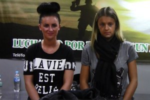 В Перу двух британок будут судить за контрабанду наркотиков