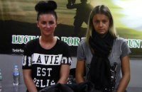 В Перу двух британок будут судить за контрабанду наркотиков