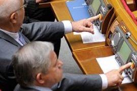 Рада "добила" судебную реформу
