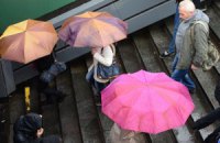 Завтра в Киеве пройдет кратковременный дождь