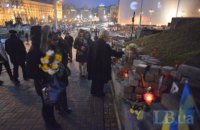 На Майдане проходит митинг-реквием в память о Небесной сотне