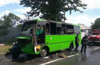 В Харькове на ходу загорелась маршрутка с пассажирами
