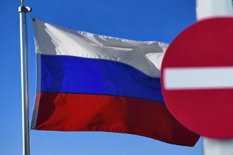 Кабмин продлил экономические санкции в отношении России до конца 2021 года 