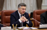 В Киев приехал премьер-министр Хорватии
