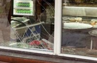 Через російські атаки на Дніпропетровщині постраждали двоє цивільних
