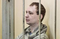 В Росії звільнили з в'язниці колишнього американського морського піхотинця