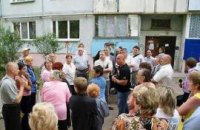 Народ о проекте Жилищного кодекса