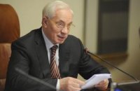 Азаров: Тимошенко лжет, говоря об одинаковых с европейскими ценах на продукты