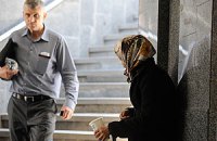 Население только 19 стран считают свою жизнь благополучной