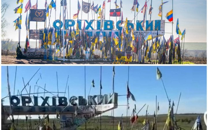 Росіяни обстріляли символ Запорізької області – Оріхівську стелу