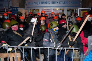 Рада изменила закон о декриминализации участников акций протеста (документ)