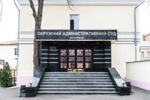 Суд открыл производство по иску Мартиросяна к СБУ