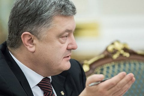 Решение об абонплате за газ должно быть приостановлено, - Порошенко