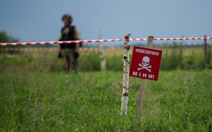 На Харківщині чоловік підірвався на міні