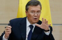 Янукович сломал ручку, когда извинялся перед украинцами 