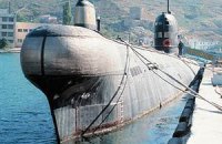 Россия хочет присвоить 20 кораблей ВМС Украины