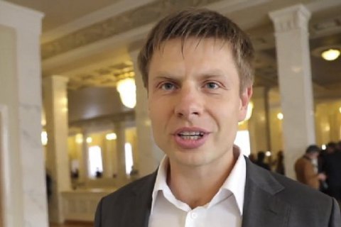 Збільшення мінімальної зарплатні в 2022 році передбачено на 200 грн, - Гончаренко