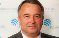 Внешняя изоляция выгодна украинской власти, - народный депутат