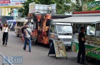 Власти Киева опубликовали список МАФов, которые будут демонтированы