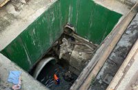 "Київводоканал" назвав попередню версію причини аварії на Новодарницькому колекторі