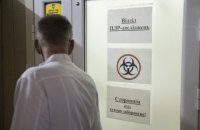 У Києві кількість випадків COVID-19 наближається до 45 тисяч 