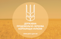 ГПЗКУ во II квартале получила 57 млн  грн прибыли