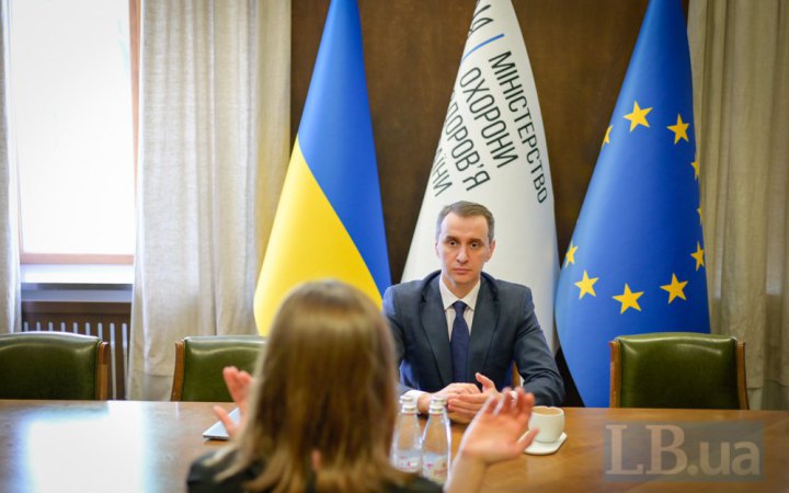 «Якщо одна лікарня зупиниться під час відключення світла, її менеджера потрібно віддати під кримінальне провадження», – Ляшко