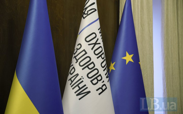 Близько 70% медзакладів мають автономні системи опалення, — МОЗ