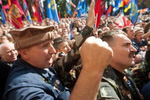 "Афганцы" объявили мобилизацию из-за обыска у их лидера(обновлено)
