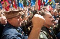 Годовщина «афганского» штурма: как все происходило и почему мы в тот день не взяли Раду