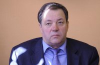 Умер замглавы "Нафтогаза"
