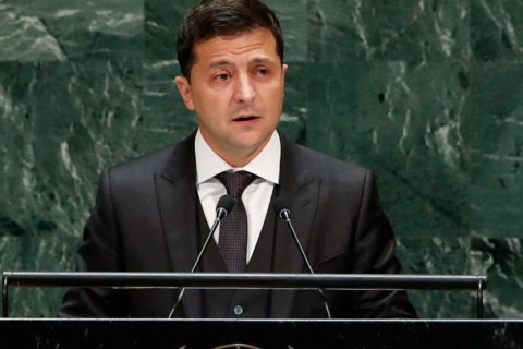 Лишь вместе США, Евросоюз и Украина смогут остановить войну, - Зеленский