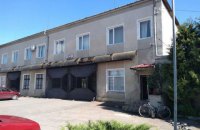 Фонд госимущества продал спиртзавод возле Тернополя за 59 млн гривен