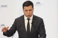 Міжнародно визнані кордони України залишаться попри все. Ми нічого і нікому не віддамо, – Зеленський