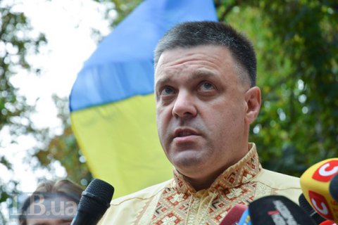 Тягнибок открестился от подозреваемого в совершении теракта у Рады