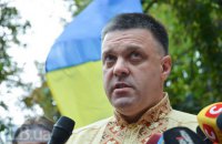 Тягнибок открестился от подозреваемого в совершении теракта у Рады